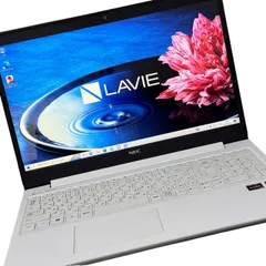 2024年最新】lavie ns600の人気アイテム - メルカリ