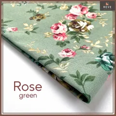 ローズ柄　生地　グリーン　綿ポリ　帆布　11号相当　中厚地　幅150cm×100cmカット　薔薇　花柄　北欧風　キャンバス布　インテリア　バッグ　ハンドメイド　手芸用　くすみカラー　カルトナージュ　ガーリー　オリジナルセレクト　フレンチレトロ　布小物　011K