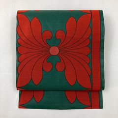 リユース帯 名古屋帯 緑 赤 カジュアル うるし箔調 抽象柄 アールヌーボー 未洗い MS1425
