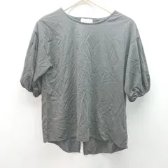 ◇ greenlabelrelaxing プルオーバー バックスリット ボリューム袖 半袖 カットソー 表記なし グレー レディース E  【1309040084377】