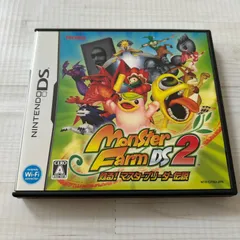 動作確認済 モンスターファームDS2 ニンテンドーDS