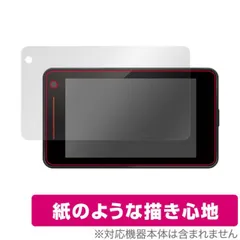 Z200L｜レーザー＆レーダー探知機｜Yupiteru（ユピテル）