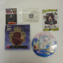 アニメグッズ5個セット詰め合わせ〈5500785〉