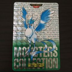 希少❁初期ポケモンカード❁シャワーズ カード #134 赤 - メルカリ