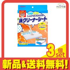 Item thumbnail for item 5a82f7cb-282a-401b-913a-af8acd8fc3be