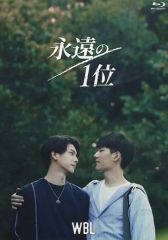 Item thumbnail for item c67446fc-782d-4a1a-954c-e810c2773b0a