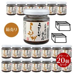 KEY COFFEE GRAND TASTE マイルドダーク 90g12本セット - メルカリ