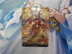 2025年最新】ドラグリッター シュウラの人気アイテム - メルカリ