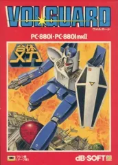 2025年最新】ヴォルガードの人気アイテム - メルカリ