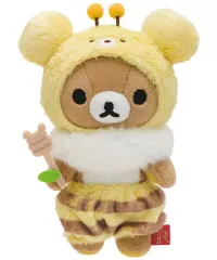 【中古】ぬいぐるみ リラックマ ぬいぐるみ(S) はちみつの森の収穫祭テーマ 「リラックマ」