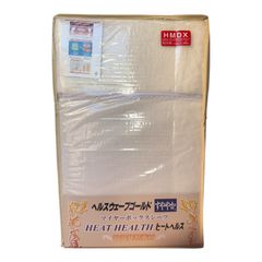 新品・未使用】ヘルスウェーブゴールド すややか ヒートヘルス（HMNJ
