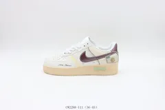 【今日特価】ナイキ Nike スケートシューズ CW2288-111 白紫