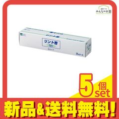 Item thumbnail for item 64c004cd-f90a-4ad6-bfac-be604aff371f