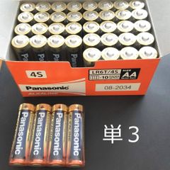 Panasonic パナソニック 単3 アルカリ乾電池 LR6T 金パナ 40本セット (4本×10パック)