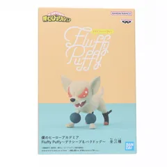 2025年最新】Fluffy Puffy デクシープ＆バクドッグの人気