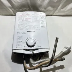 2025年最新】PH-5BV-1の人気アイテム - メルカリ