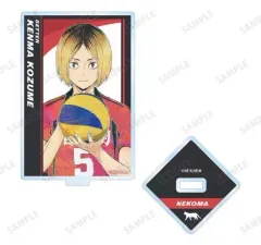 【中古】アクリルスタンド・アクリルパネル 孤爪研磨 「ハイキュー!! TO THE TOP トレーディング Ani-Art 第6弾 アクリルスタンド」