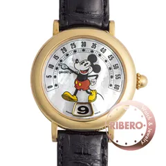 2025年最新】ジェラルドジェンタ レトロの人気アイテム - メルカリ 