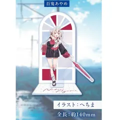 【Ichirinman】百鬼あやめ 6周年記念グッズ Ichirinman】百鬼あやめ 6周年記念グッズ Hololive Production