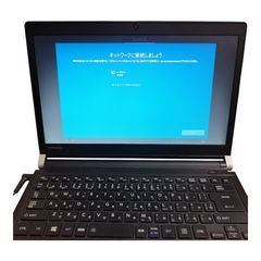 東芝 dynabook RX33/CB ノートパソコン アダプタ付 初期化済 美品 Wi-Fi対応 軽量モデル 学生・ビジネスに最適 即使用可