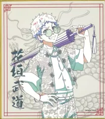 【中古】紙製品 花垣武道(ホワイト) 「東京リベンジャーズ トレーディングミニ色紙」