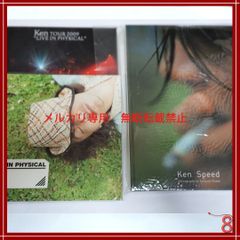 ken　写真集・パンフレット　3冊セット / L'Arc ラルク
