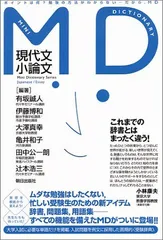 2025年最新】有坂誠人の人気アイテム - メルカリ