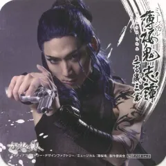 2026年最新】薄桜鬼コースターの人気アイテム - メルカリ