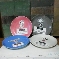 PEANUTS スヌーピー 14プレートセット 中皿 4枚セット