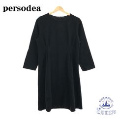 ☆美品☆ persodea ペルソデア ワンピース 長袖 ひざ丈 カジュアル きれいめ レディース ブラック L 901-795 送料無料