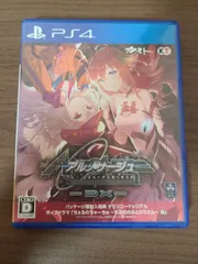 【PS4】アルノサージュ 生まれいずる星へ祈る時 DX