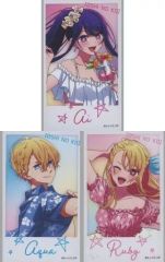 [중고] 캐릭터 카드 전 3 종 세트 미니 브로마이드 [추첨 당당 [추천의 아이] 반짝 반짝 ☆ 여름 복권] 10 연 세트 구입 특전