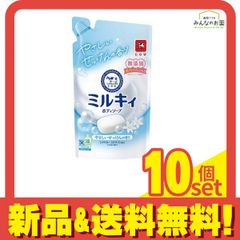 Item thumbnail for item 7e7d5222-a495-4734-a064-aad4cd42e5b0