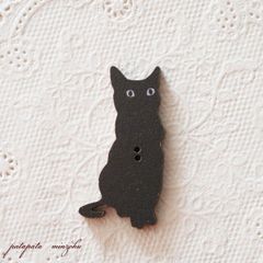 アトリエ ボヌール ドゥ ジュール フランス 製 木製ボタン 黒猫 手芸 雑貨 小物 アトリエボヌールドゥジュール ねこ ネコ 猫