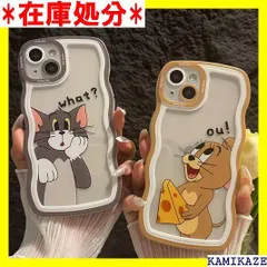 2024年最新】tom and jerry iphone8の人気アイテム - メルカリ