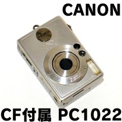 Canon IXY DIGITAL 200a キヤノン デジカメ pc1022