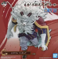 2025年最新】イヌアラシ ワンピース 一番くじの人気アイテム - メルカリ