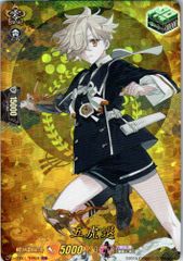 DD2 エネルギージェネレーター カードファイト!! ヴァンガード 51UmwTGdVYL._UF350,350_QL50_.jpg