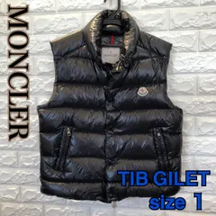 ゆーう様専用】MONCLER TIB ブラック 1サイズ-