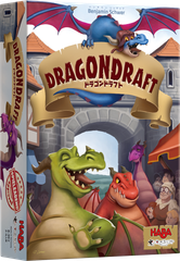 ボードゲーム ドラゴンドラフト HABA  2人 から 4人 8歳以上 30分 テーブルゲーム アナログゲーム カードゲーム セットコレクション ゴブリン ファンタジー スカウト カードゲーム 210011