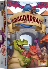 新品未開封】ドラコ Draco ボードゲーム - メルカリ
