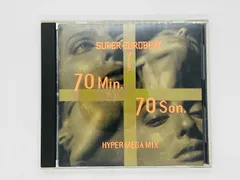 2025年最新】スーパーユーロビートの人気アイテム - メルカリ