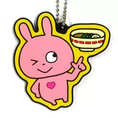 【中古】キーホルダー ラブラビット チャーム 「一番くじ にしむらゆうじ～かため濃いめ油少なめ～」 ラバーのやつで賞