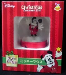 サニーサイドアップ Happyくじ クリスマスオーナメントくじ 2018 スノードーム賞 ミッキーマウス