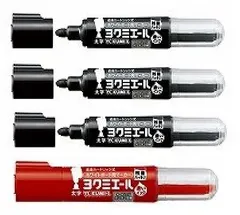 コクヨ ホワイトボード用マーカー ヨクミエール 直液カートリッジ式 太字 PM-B503 【黒3本・赤 1本セット】