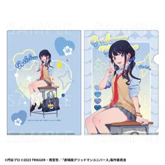 2025年最新】ssss.gridman クリアファイルの人気アイテム - メルカリ