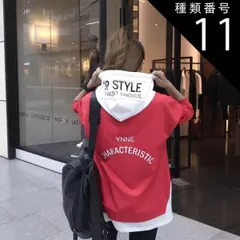 種類11：レッド×ホワイト/XL レイヤード風 フード パーカー トップス プルオーバー フーディー 袖あり 長袖 ドロップショルダー 萌袖 襟なし 切り替えデザイン ドッキング フード付き かわいい 大人可愛い きれいめ カジュアル 大人 おしゃれ かっこい