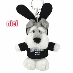 NICI ニキ キーリング シュナウザー ラビットブラックパーカー