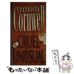 【中古】 流れるままに 昭和の激動ある石器人の回想 上巻/近代文芸社/馬場芳月 中古】 流れるままに 昭和の激動 ある石器人の回想 下巻 / 馬場