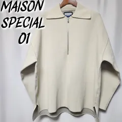 2024年最新】maison special ニットポロの人気アイテム - メルカリ